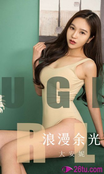 迷情姐妹在线观看7